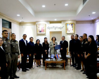 เอกอัครราชทูตอิสราเอลประจำประเทศไทยเข้าพบผู้ว่าราชการจังหวัด ... พารามิเตอร์รูปภาพ 6