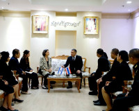 เอกอัครราชทูตอิสราเอลประจำประเทศไทยเข้าพบผู้ว่าราชการจังหวัด ... พารามิเตอร์รูปภาพ 9
