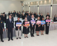 จังหวัดสุราษฎร์ธานีเดินหน้าขับเคลื่อนการป้องกันและแก้ไขปัญหา ... พารามิเตอร์รูปภาพ 20