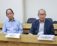 ผู้ว่าฯ สุราษฎร์ธานี เป็นประธานประชุมคณะกรรมการมูลนิธิส่งเสร ... พารามิเตอร์รูปภาพ 9