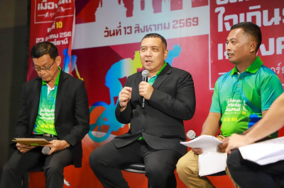 สุราษฎร์ธานีใช้ "กีฬา" เชื่อมสุขภาพ เมือง การท่องเที่ยว และช ... พารามิเตอร์รูปภาพ 1