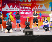 สุราษฎร์ธานีใช้ "กีฬา" เชื่อมสุขภาพ เมือง การท่องเที่ยว และช ... พารามิเตอร์รูปภาพ 2