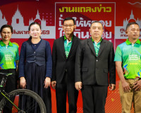 สุราษฎร์ธานีใช้ "กีฬา" เชื่อมสุขภาพ เมือง การท่องเที่ยว และช ... พารามิเตอร์รูปภาพ 22