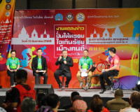 สุราษฎร์ธานีใช้ "กีฬา" เชื่อมสุขภาพ เมือง การท่องเที่ยว และช ... พารามิเตอร์รูปภาพ 31