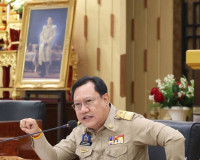 รองผู้ว่าราชการจังหวัดฯ เป็นประธานการประชุมเตรียมความพร้อมกา ... พารามิเตอร์รูปภาพ 3