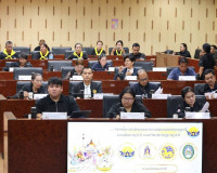 รองผู้ว่าราชการจังหวัดฯ เป็นประธานการประชุมเตรียมความพร้อมกา ... พารามิเตอร์รูปภาพ 17