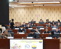 รองผู้ว่าราชการจังหวัดฯ เป็นประธานการประชุมเตรียมความพร้อมกา ... พารามิเตอร์รูปภาพ 18
