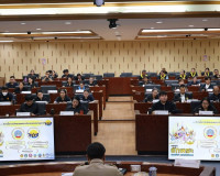 รองผู้ว่าราชการจังหวัดฯ เป็นประธานการประชุมเตรียมความพร้อมกา ... พารามิเตอร์รูปภาพ 19