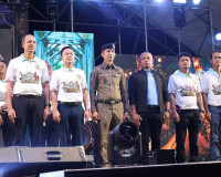 รองผู้ว่าราชการจังหวัดฯ เป็นประธาน ในพิธีเปิดโครงการจัดงานเท ... พารามิเตอร์รูปภาพ 7
