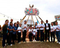 รองผู้ว่าราชการจังหวัดฯ เป็นประธาน ในพิธีเปิดโครงการจัดงานเท ... พารามิเตอร์รูปภาพ 13