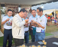 รองผู้ว่าราชการจังหวัดฯ เป็นประธาน ในพิธีเปิดโครงการจัดงานเท ... พารามิเตอร์รูปภาพ 15