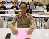 ผู้ว่าฯ สุราษฎร์ธานี นำพลังความดีขับเคลื่อน “Moral Credit” ส ... พารามิเตอร์รูปภาพ 16