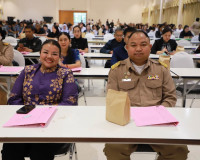 ผู้ว่าฯ สุราษฎร์ธานี นำพลังความดีขับเคลื่อน “Moral Credit” ส ... พารามิเตอร์รูปภาพ 30
