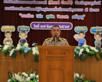 ผู้ว่าฯ สุราษฎร์ธานี นำพลังความดีขับเคลื่อน “Moral Credit” ส ... พารามิเตอร์รูปภาพ 34