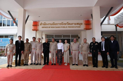 อัยการสูงสุดเปิดอาคารสำนักงานอัยการจังหวัดเกาะสมุย ยกระดับกา ... พารามิเตอร์รูปภาพ 1
