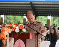 อัยการสูงสุดเปิดอาคารสำนักงานอัยการจังหวัดเกาะสมุย ยกระดับกา ... พารามิเตอร์รูปภาพ 4