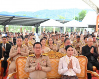 อัยการสูงสุดเปิดอาคารสำนักงานอัยการจังหวัดเกาะสมุย ยกระดับกา ... พารามิเตอร์รูปภาพ 5