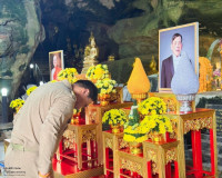 รองผู้ว่าราชการจังหวัดฯ เป็นประธานฝ่ายฆราวาส ให้การต้อนรับ แ ... พารามิเตอร์รูปภาพ 3