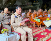 รองผู้ว่าราชการจังหวัดฯ เป็นประธานฝ่ายฆราวาส ให้การต้อนรับ แ ... พารามิเตอร์รูปภาพ 9