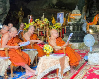 รองผู้ว่าราชการจังหวัดฯ เป็นประธานฝ่ายฆราวาส ให้การต้อนรับ แ ... พารามิเตอร์รูปภาพ 12