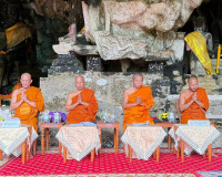 รองผู้ว่าราชการจังหวัดฯ เป็นประธานฝ่ายฆราวาส ให้การต้อนรับ แ ... พารามิเตอร์รูปภาพ 14