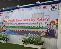 รองผู้ว่าฯ สุราษฎร์ธานี เปิดโครงการ “Safe Roads Save Lives b ... พารามิเตอร์รูปภาพ 8