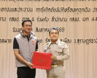 จังหวัดสุราษฎร์ธานี ร่วมกับ กสทช.เขต 44 จัดซ้อมแผนใช้งานวิทย ... พารามิเตอร์รูปภาพ 7