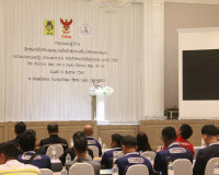 จังหวัดสุราษฎร์ธานี ร่วมกับ กสทช.เขต 44 จัดซ้อมแผนใช้งานวิทย ... พารามิเตอร์รูปภาพ 17