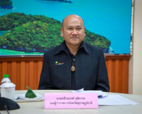รองผู้ว่าราชการจังหวัดสุราษฎร์ธานี เข้าร่วมประชุมติดตามการดำ ... พารามิเตอร์รูปภาพ 2