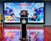 รองผู้ว่าราชการจังหวัดสุราษฎร์ธานี เป็นประธานเปิดการแข่งขัน  ... พารามิเตอร์รูปภาพ 1