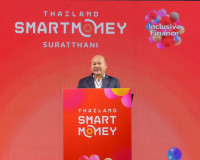รองผู้ว่าราชการจังหวัดสุราษฎร์ธานี เป็นประธานพิธีเปิดงาน Tha ... พารามิเตอร์รูปภาพ 1