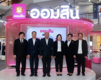 รองผู้ว่าราชการจังหวัดสุราษฎร์ธานี เป็นประธานพิธีเปิดงาน Tha ... พารามิเตอร์รูปภาพ 9