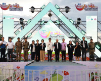 รองผู้ว่าราชการจังหวัดสุราษฎร์ธานี กล่าวต้อนรับในกิจกรรม Smi ... พารามิเตอร์รูปภาพ 5