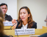 ผู้ว่าฯ สุราษฎร์ธานี ประชุมการเพิ่มประสิทธิภาพการผลิตปาล์มน้ ... พารามิเตอร์รูปภาพ 20