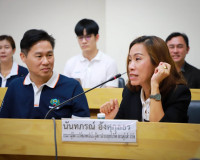 ผู้ว่าฯ สุราษฎร์ธานี ประชุมการเพิ่มประสิทธิภาพการผลิตปาล์มน้ ... พารามิเตอร์รูปภาพ 21
