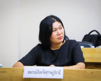 ผู้ว่าฯ สุราษฎร์ธานี ประชุมการเพิ่มประสิทธิภาพการผลิตปาล์มน้ ... พารามิเตอร์รูปภาพ 25