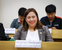 ผู้ว่าฯ สุราษฎร์ธานี ประชุมการเพิ่มประสิทธิภาพการผลิตปาล์มน้ ... พารามิเตอร์รูปภาพ 38