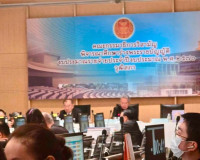 รองผู้ว่าราชการจังหวัดฯ พร้อมด้วยผู้เกี่ยวข้อง เข้าร่วมประชุ ... พารามิเตอร์รูปภาพ 5