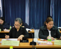 รองผู้ว่าราชการจังหวัดสุราษฎร์ธานี เป็นประธานการประชุมคณะอนุ ... พารามิเตอร์รูปภาพ 4
