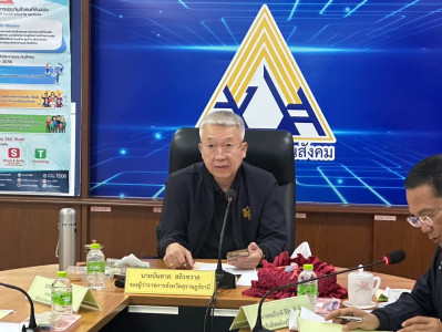 รองผู้ว่าราชการจังหวัดสุราษฎร์ธานี เป็นประธานประชุมคณะกรรมกา ... พารามิเตอร์รูปภาพ 1
