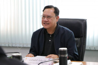 รองผู้ว่าราชการจังหวัดฯ เป็นประธานการประชุมคณะกรรมการข้าราชก ... พารามิเตอร์รูปภาพ 1