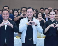 รองผู้ว่าราชการจังหวัดฯ เป็นประธานในพิธีเปิด โครงการอบรมพัฒน ... พารามิเตอร์รูปภาพ 7
