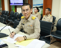 ผู้ว่าฯ สุราษฎร์ธานี ประชุมนายอำเภอ หัวหน้าส่วนราชการ และหัว ... พารามิเตอร์รูปภาพ 11