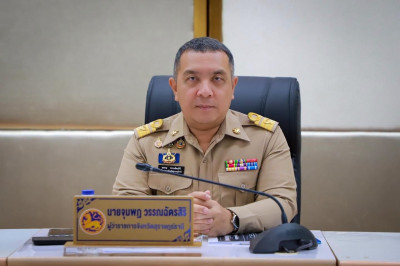 ผู้ว่าฯ สุราษฎร์ธานี ประชุมกรมการจังหวัดและหัวหน้าส่วนราชการ ... พารามิเตอร์รูปภาพ 1