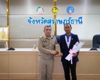 ผู้ว่าฯ สุราษฎร์ธานี ประชุมกรมการจังหวัดและหัวหน้าส่วนราชการ ... พารามิเตอร์รูปภาพ 12