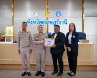 ผู้ว่าฯ สุราษฎร์ธานี ประชุมกรมการจังหวัดและหัวหน้าส่วนราชการ ... พารามิเตอร์รูปภาพ 36