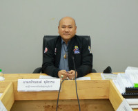 รองผู้ว่าราชการจังหวัดสุราษฎร์ธานี เป็นประธานการประชุมคณะกรร ... พารามิเตอร์รูปภาพ 1