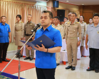 รองผู้ว่าฯ สุราษฎร์ธานี มอบสิ่งของพระราชทานมูลนิธิราชประชานุ ... พารามิเตอร์รูปภาพ 6