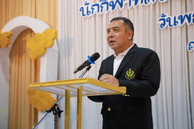 ผู้ว่าฯ สุราษฎร์ธานี มอบเงินรางวัลเชิดชูเกียรตินักกีฬาตัวแทน ... พารามิเตอร์รูปภาพ 1