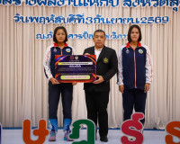 ผู้ว่าฯ สุราษฎร์ธานี มอบเงินรางวัลเชิดชูเกียรตินักกีฬาตัวแทน ... พารามิเตอร์รูปภาพ 30